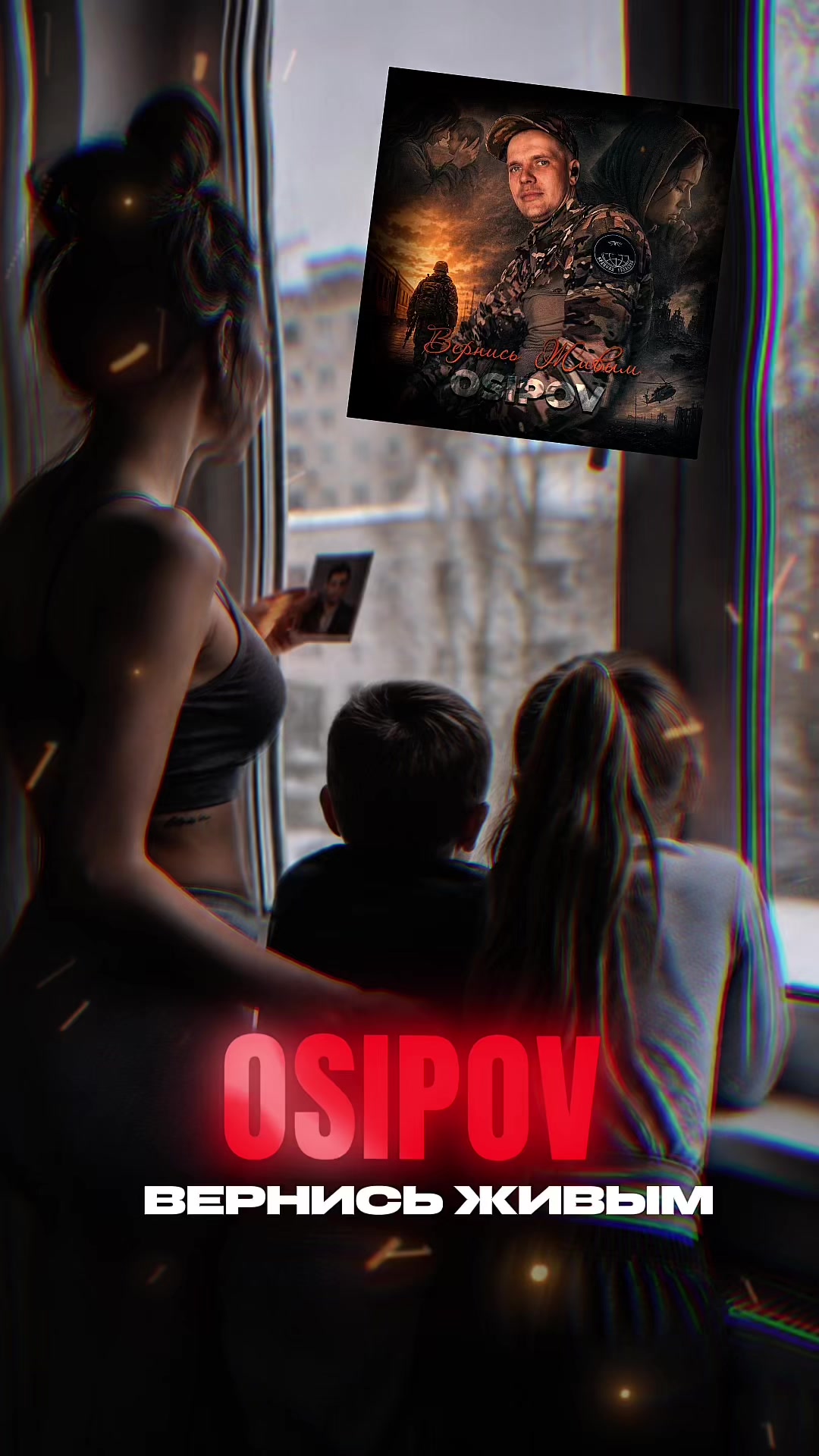 @Дядя Серёжа