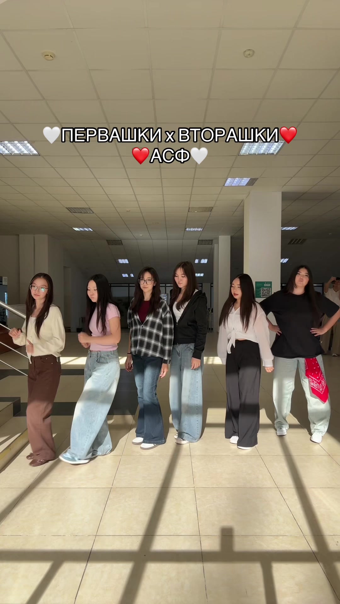@ASF