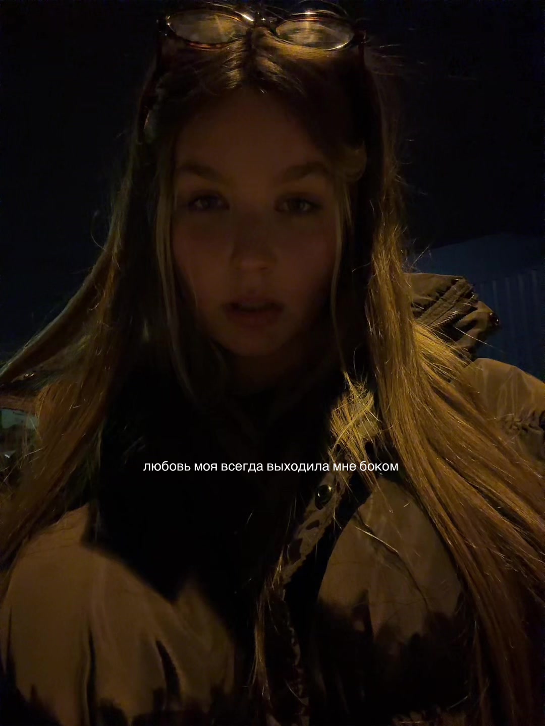 @nekoma