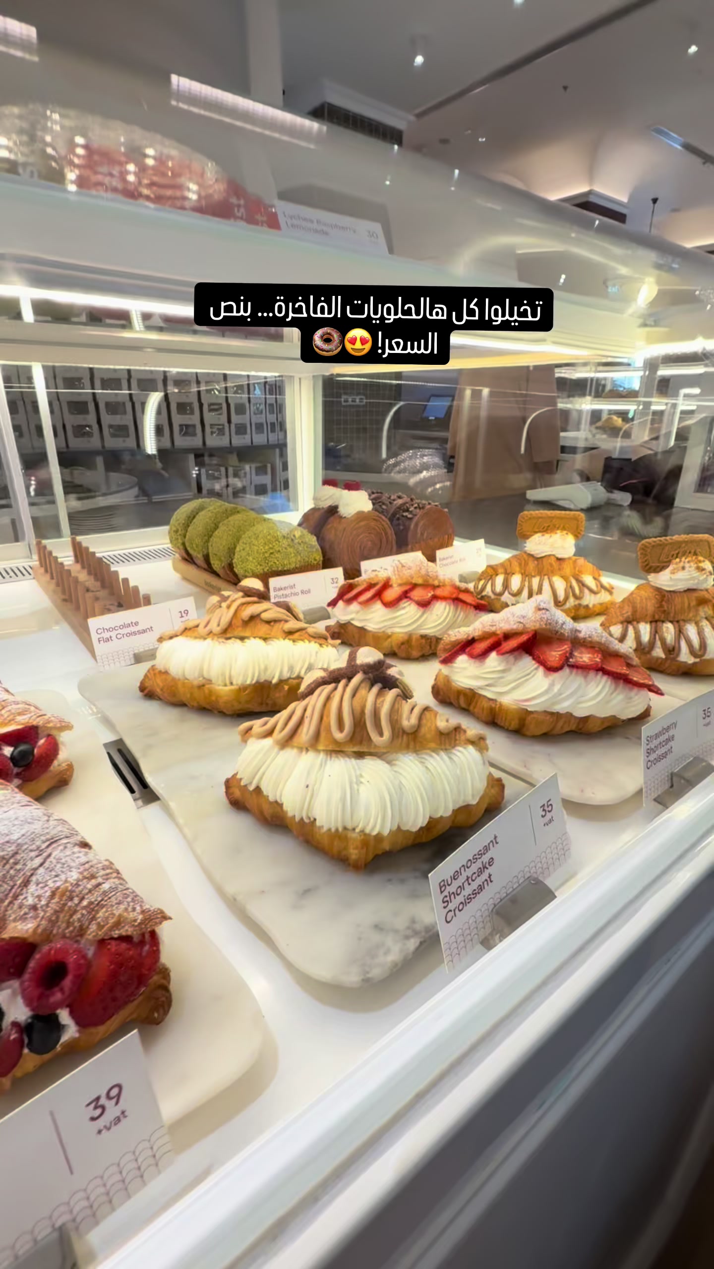 @Ahoodi
