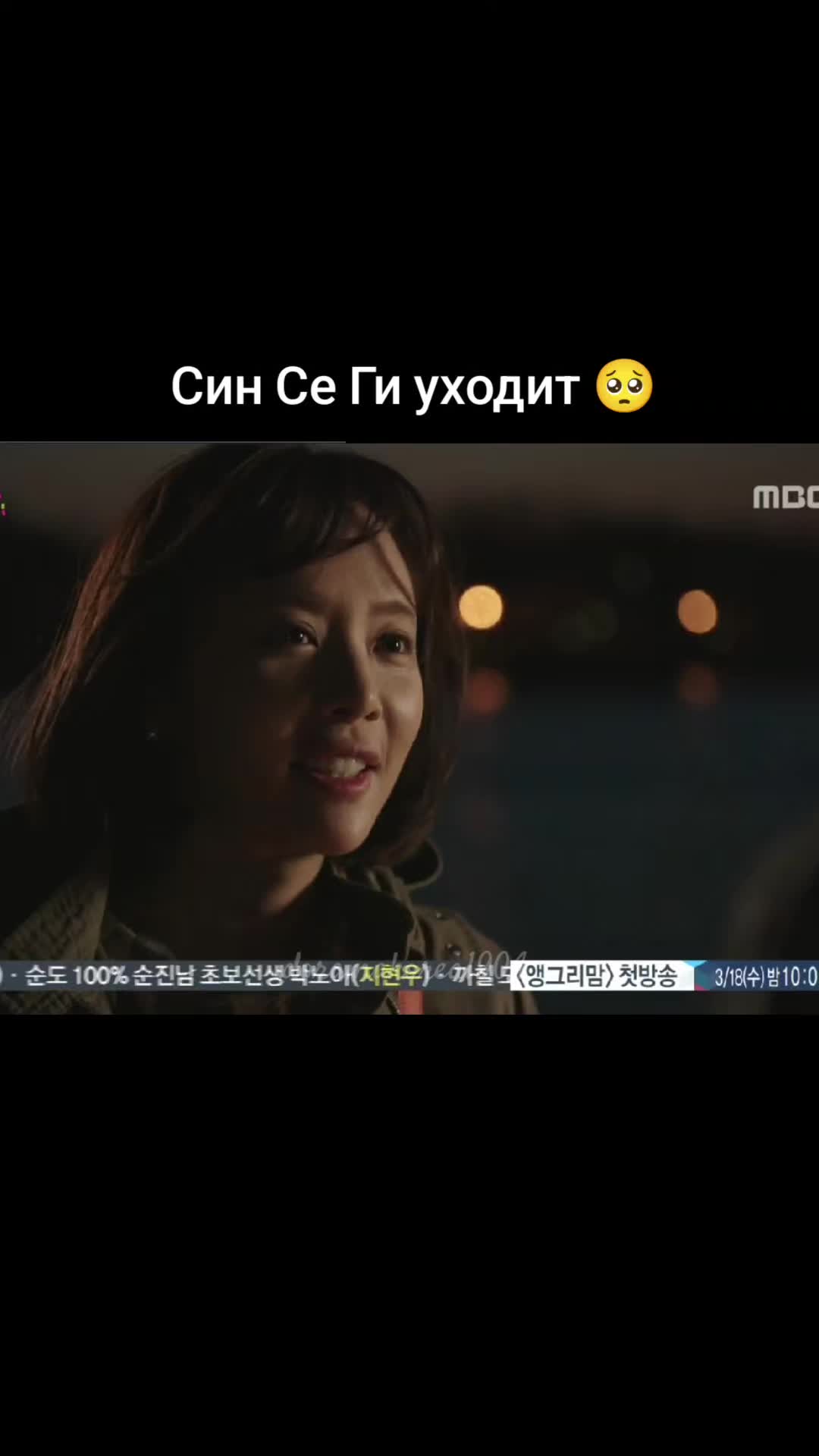 @doramakorea1904