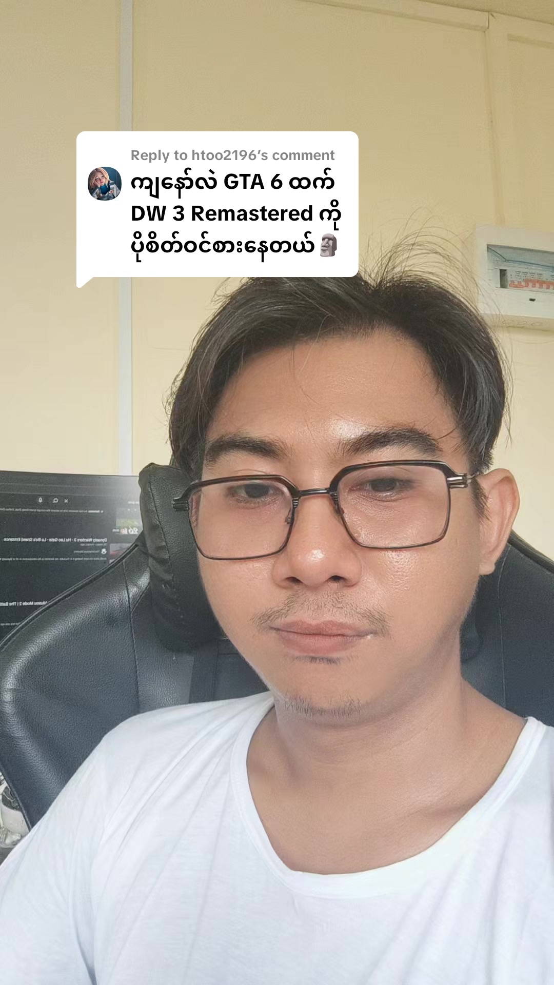 @DELUXE