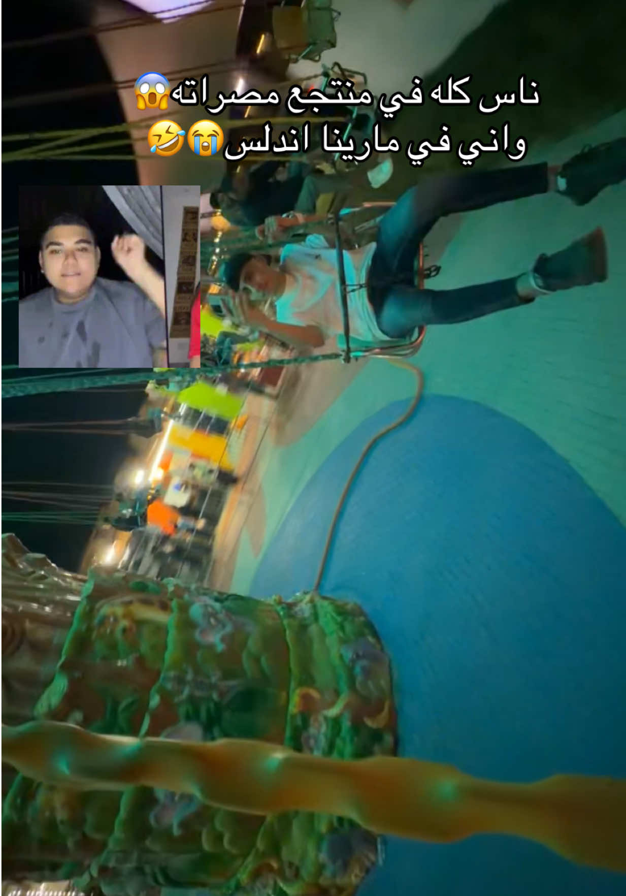 @أسامة أبومديس👑