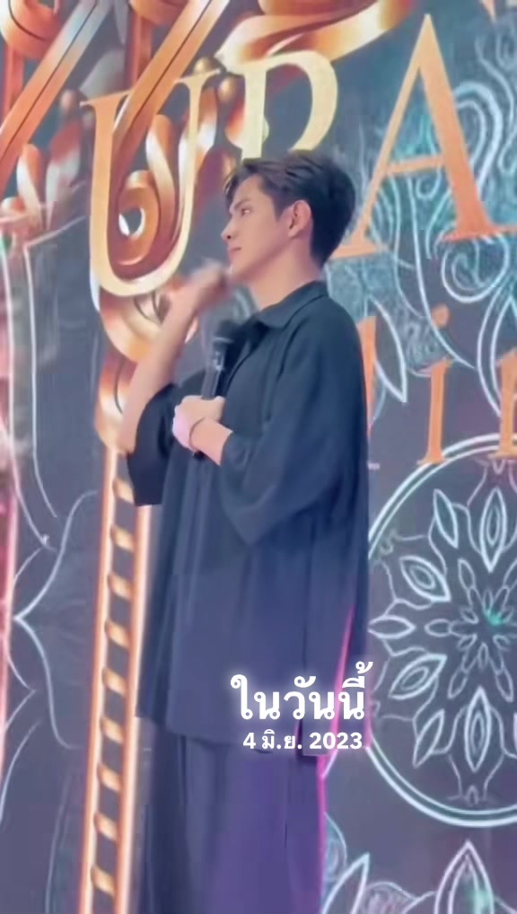 @นุ้บนิ้บ อยากเป็นเกย์ ⏾⋆.˚