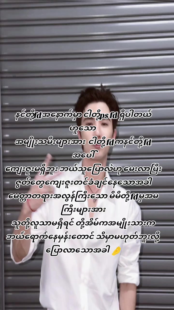 @đđąđ˛đˇ đ˘đŞđˇđ˝đŞđšđšđŽ