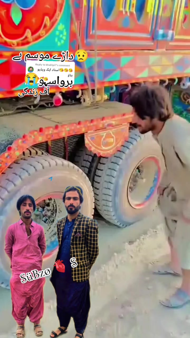 @💲ibrahim pirkani⚔️🧿