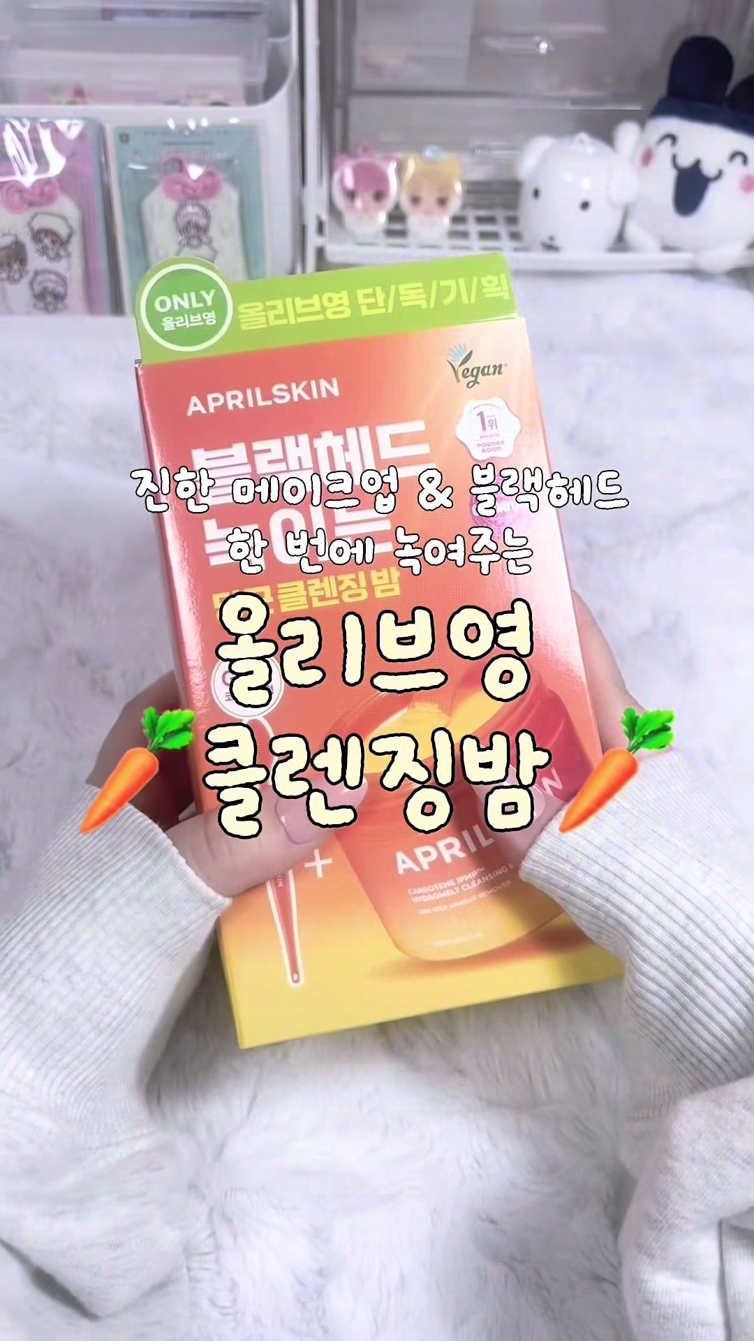 @엔쿠