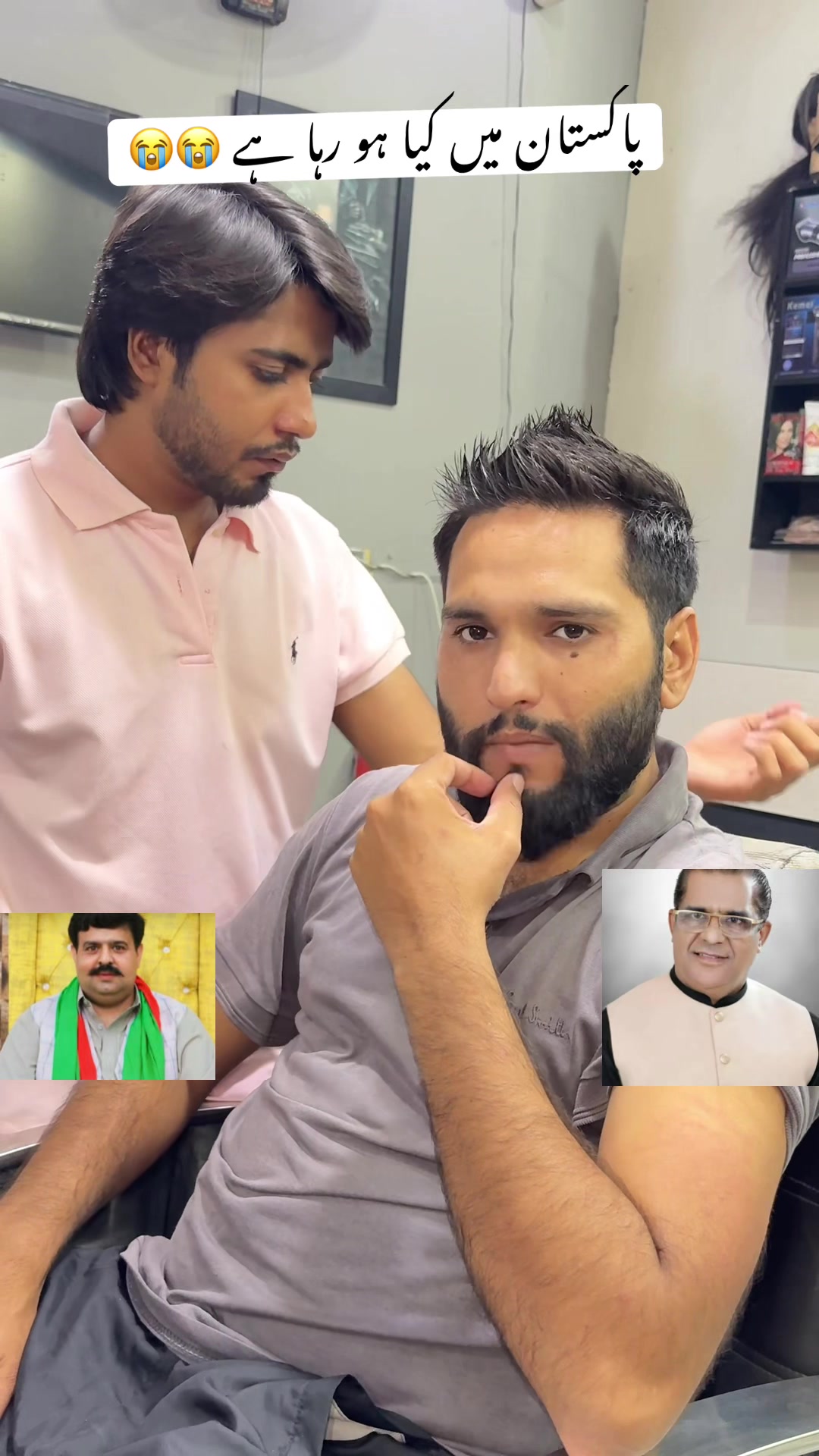 @saqi.chattha77