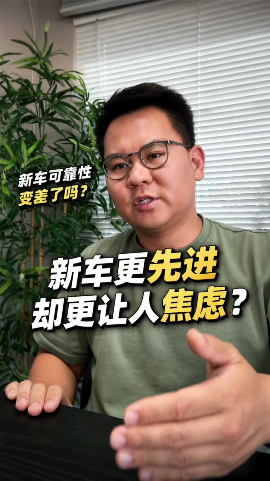 @洛杉矶杰森(塞纳王)