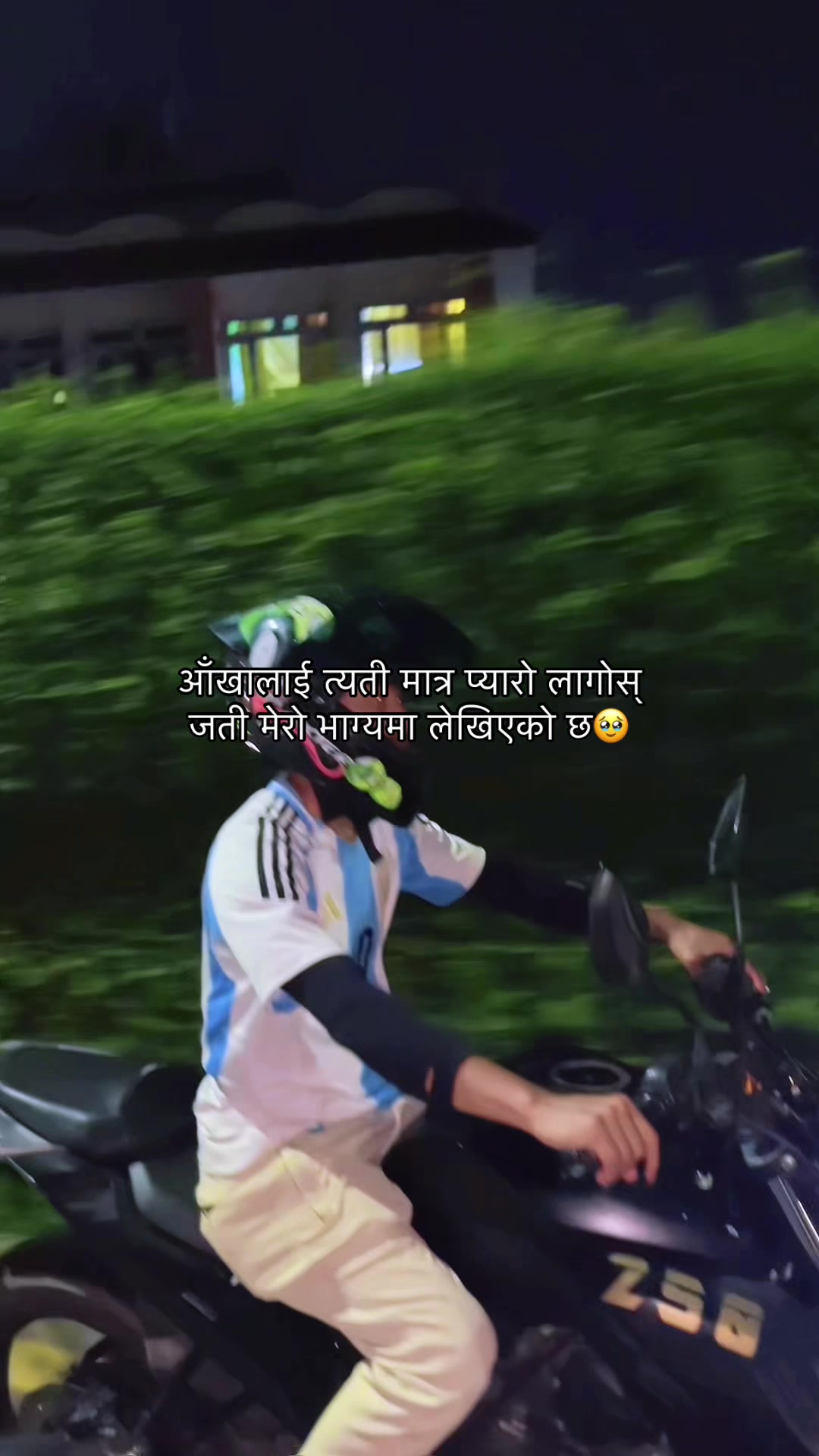 @सुमन दर्लामी मगर™️
