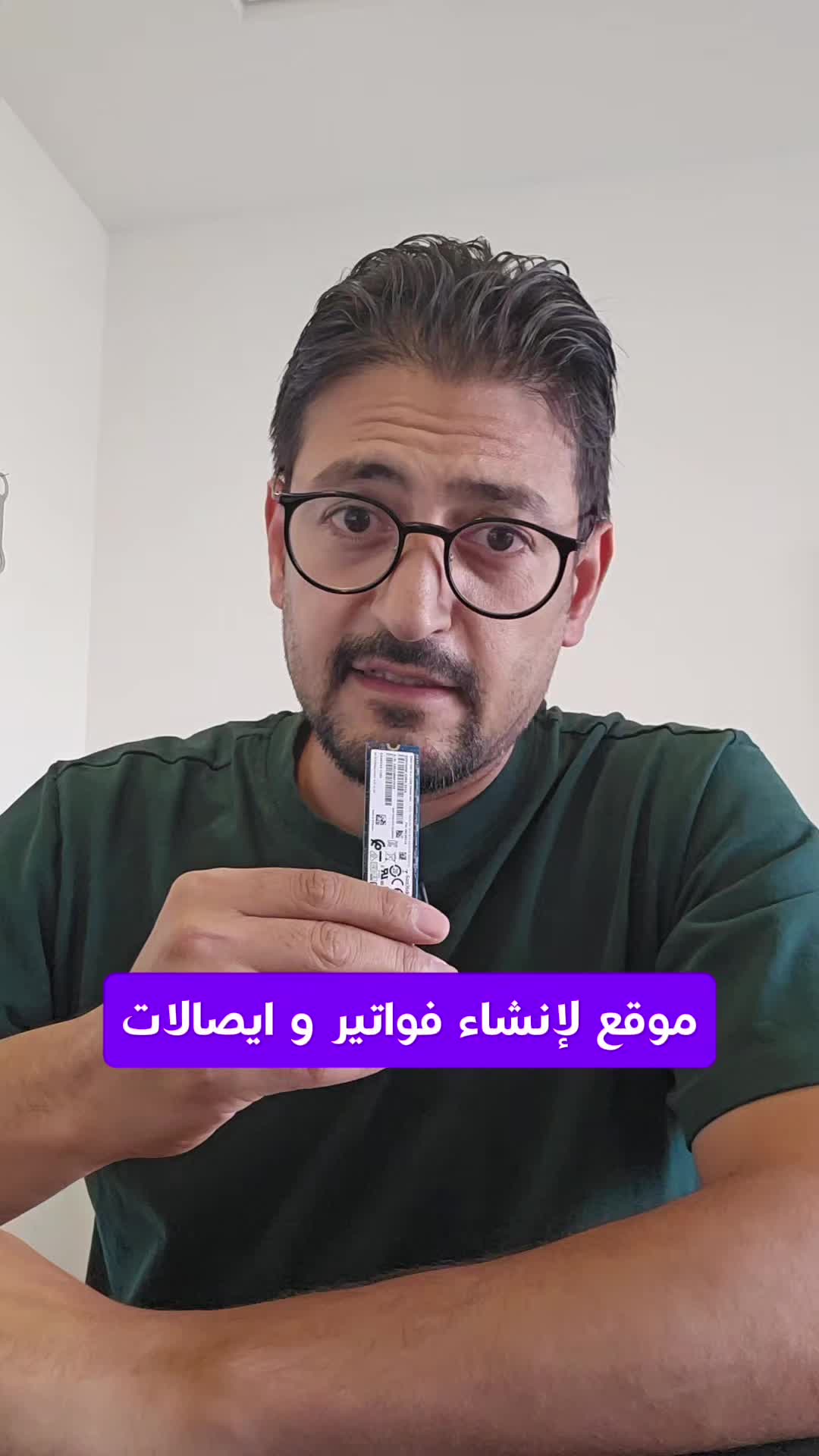 @Wajih Alkhiami وجيه الخيمي