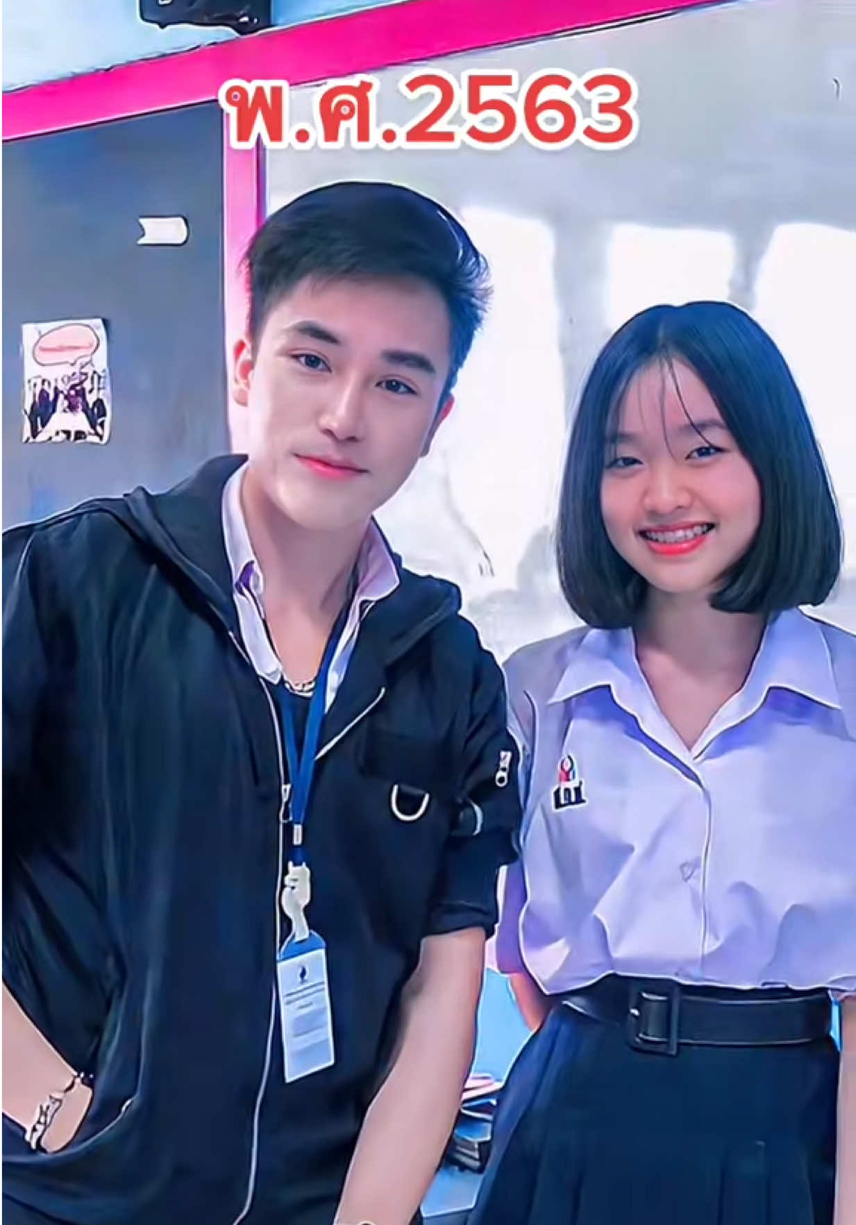 @Homchuy 3.0M (หอมฉุย) ช่องจริง