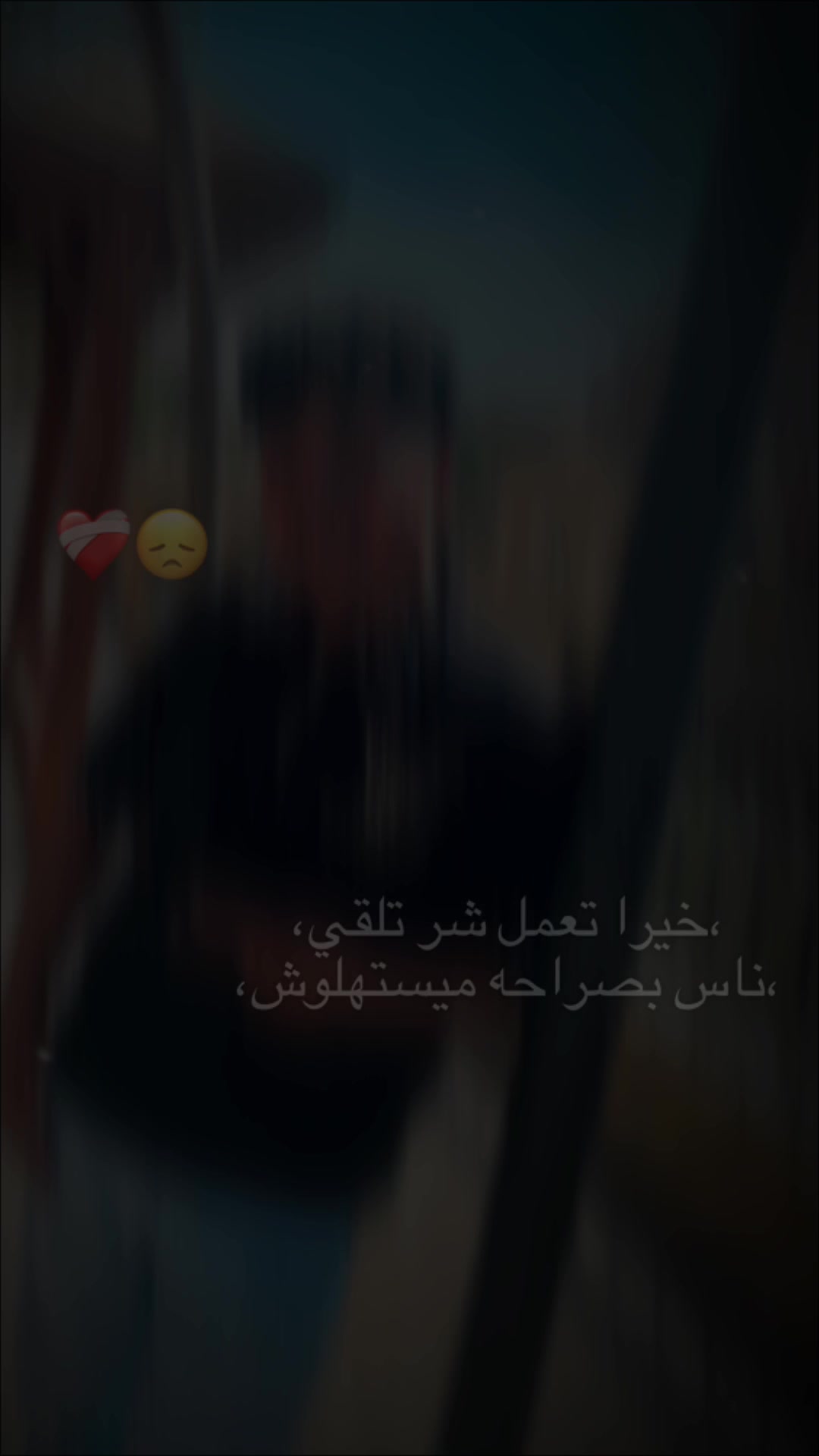 @🐺ℎ𝑎𝑚𝑜"فكره"والفكرة" لاتموت
