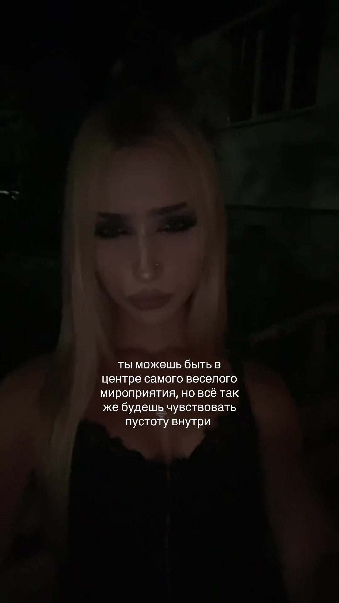 @blednayanimfa