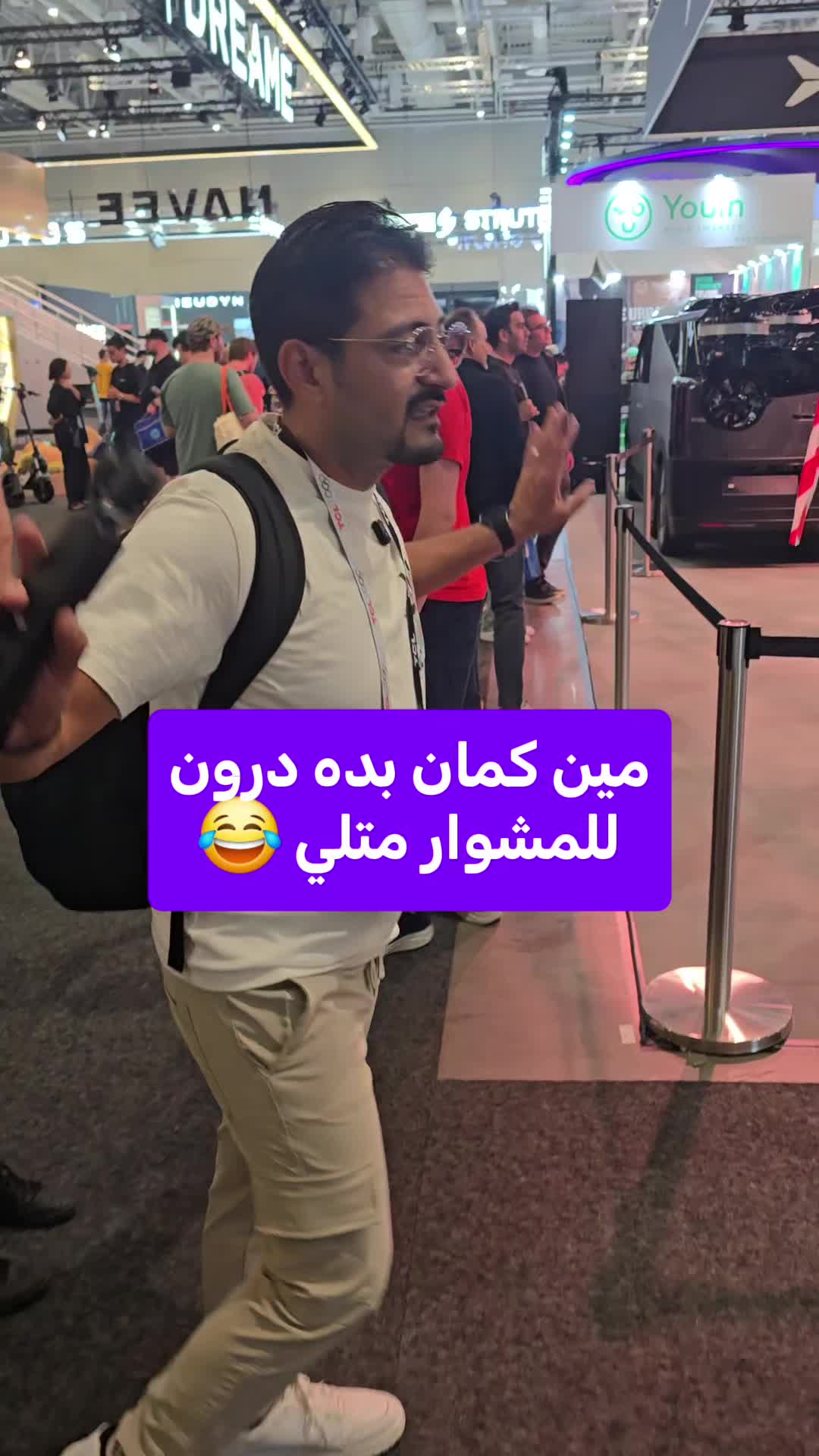 @Wajih Alkhiami وجيه الخيمي
