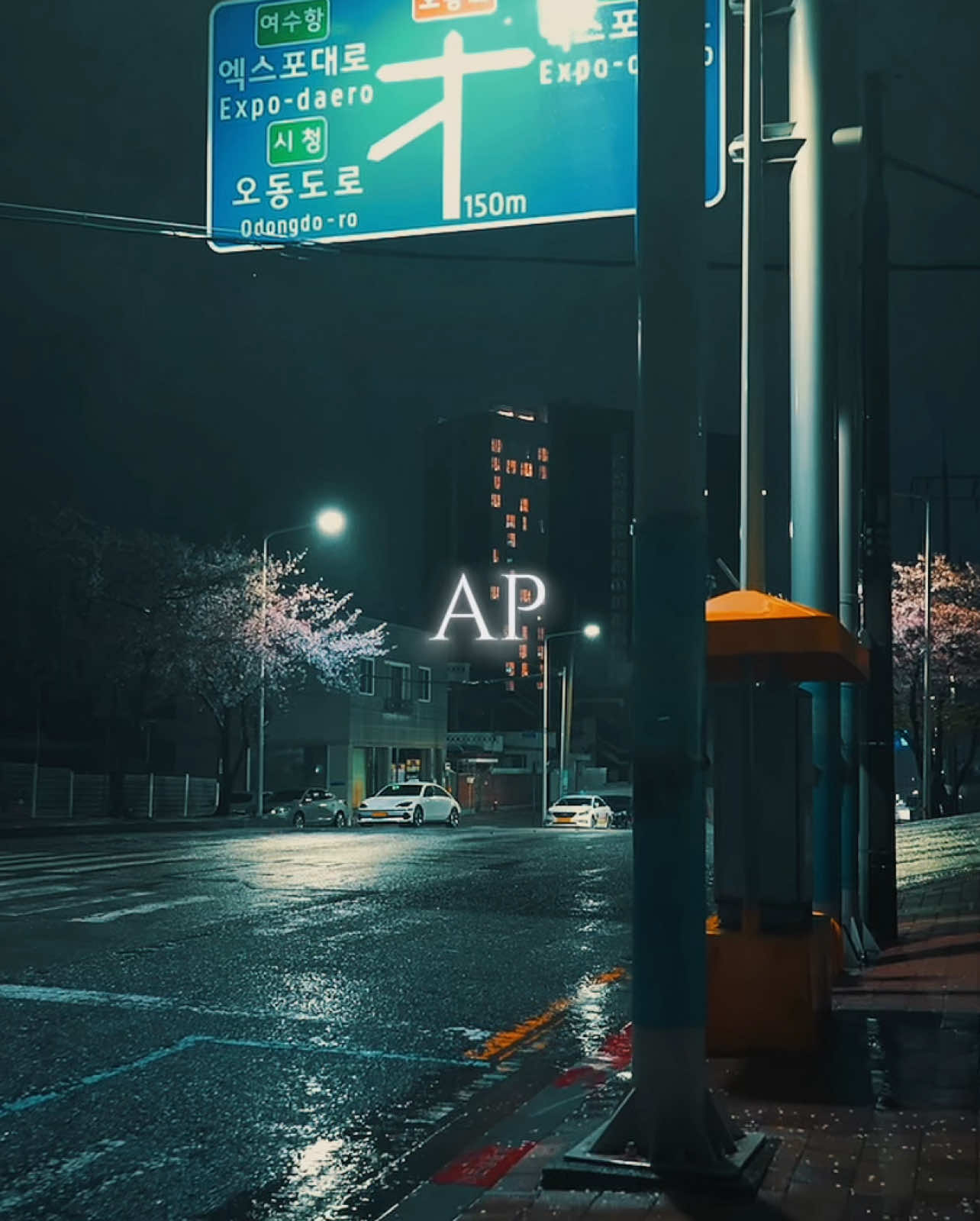 @ ✞