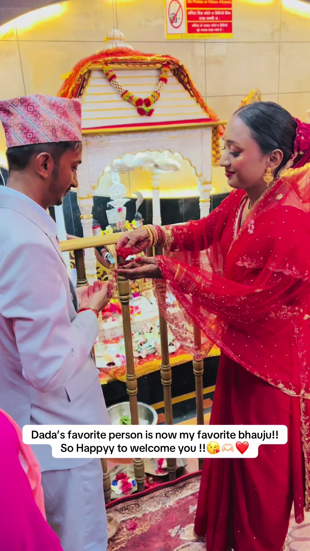 @समीक्षा कार्की 🕉️❤️🫶🏻