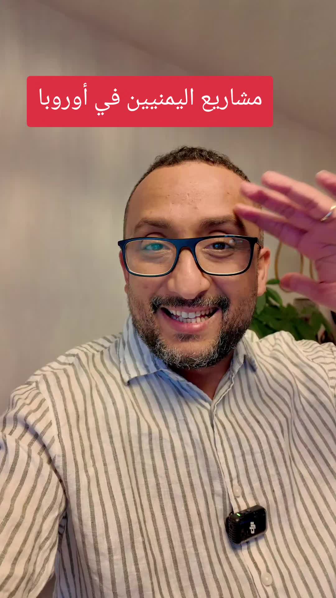@Jamal | 🇾🇪⚖️جمال بن خميس