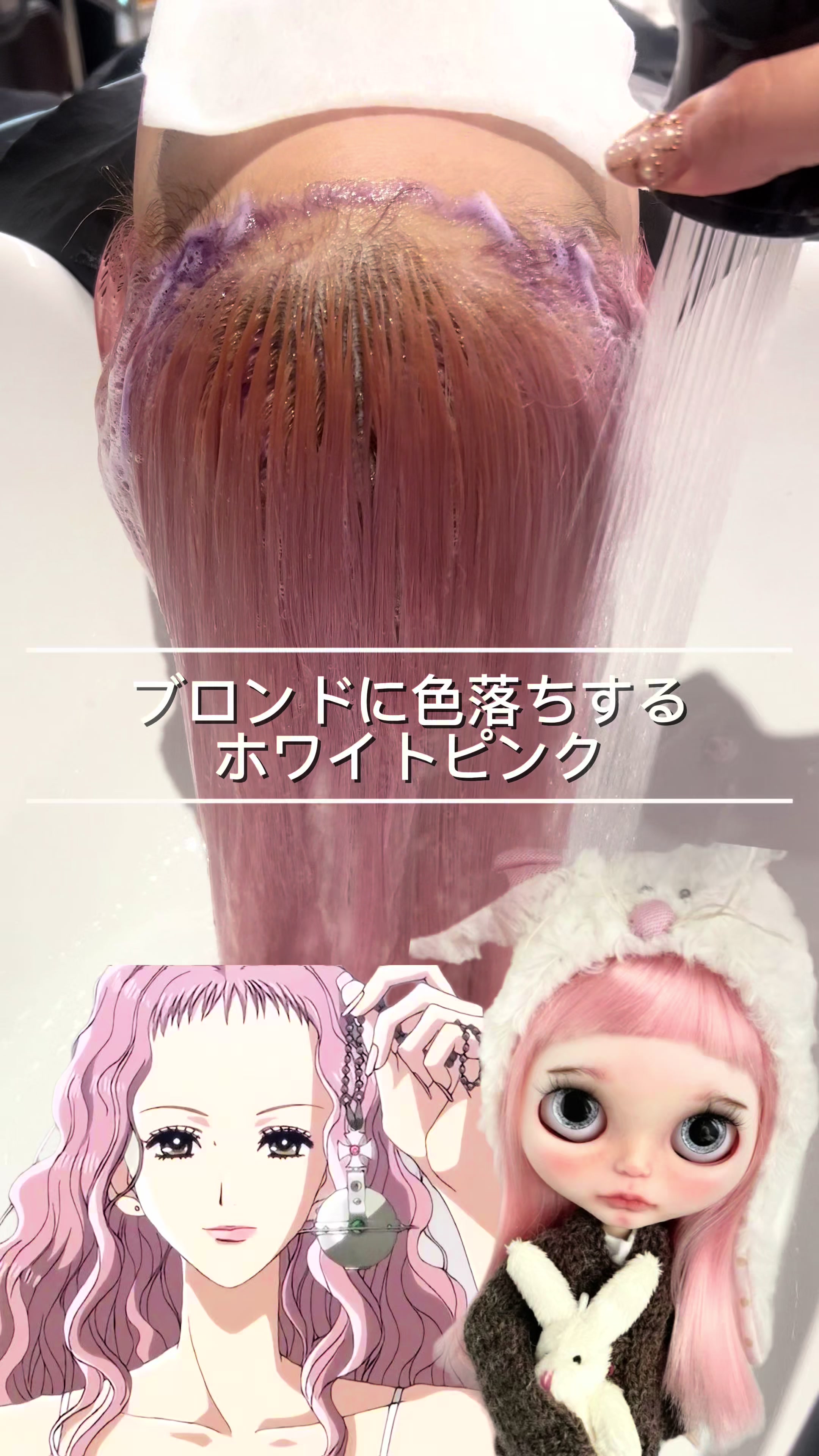 @natsuki ໒꒱