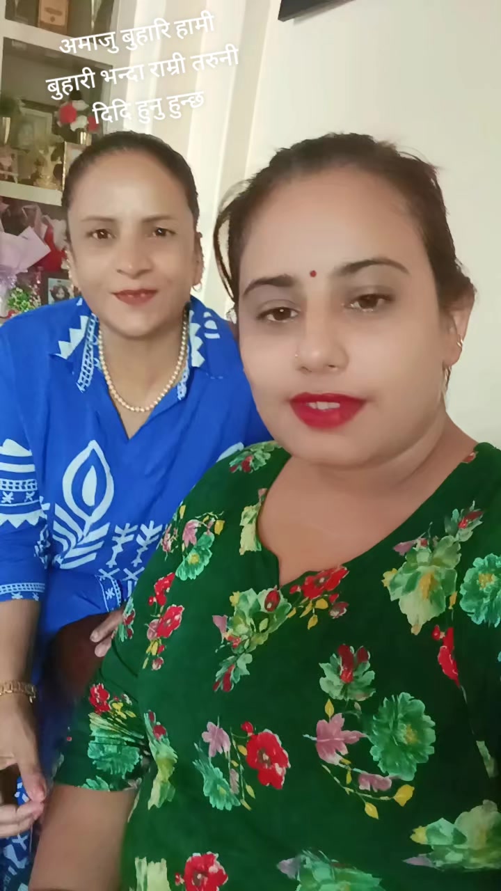 @sabita kandel
