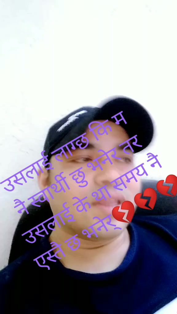 @Deepak Rasaily