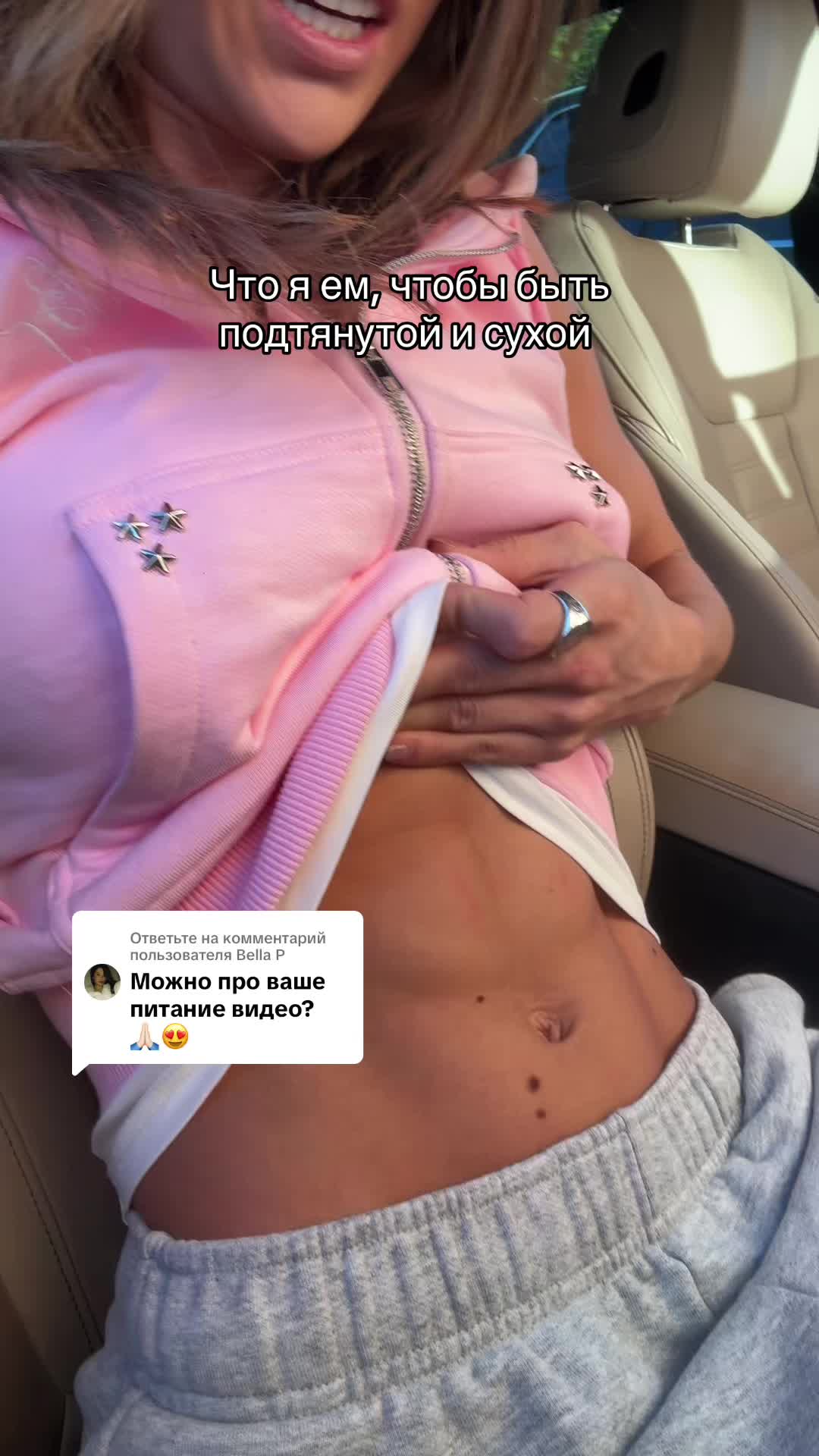 @тгк @varkosha