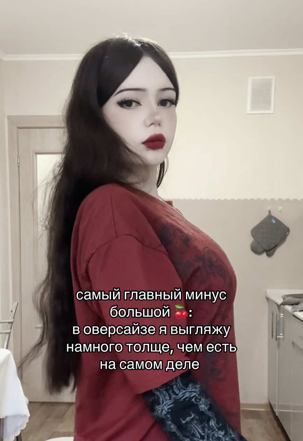 @♱ йовочка ♱