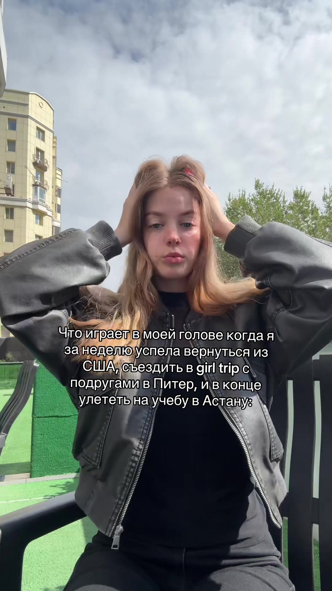 @Varvara Shik