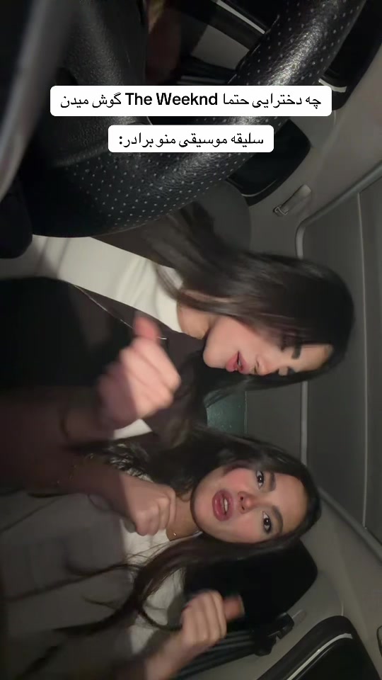 @Nastaran