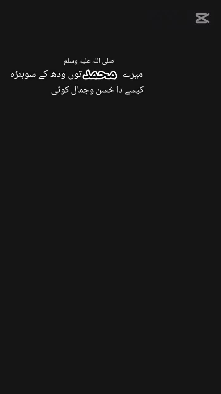 @بھٹی جوآنے آلہ