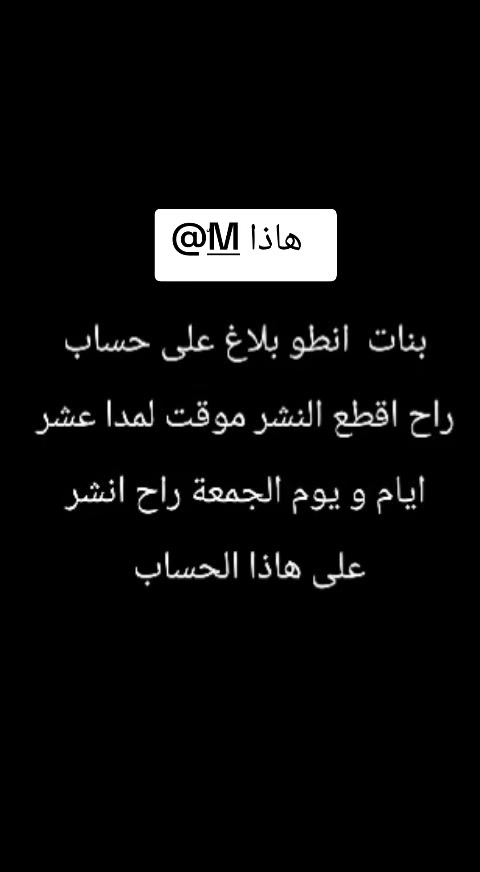 @Mariam
