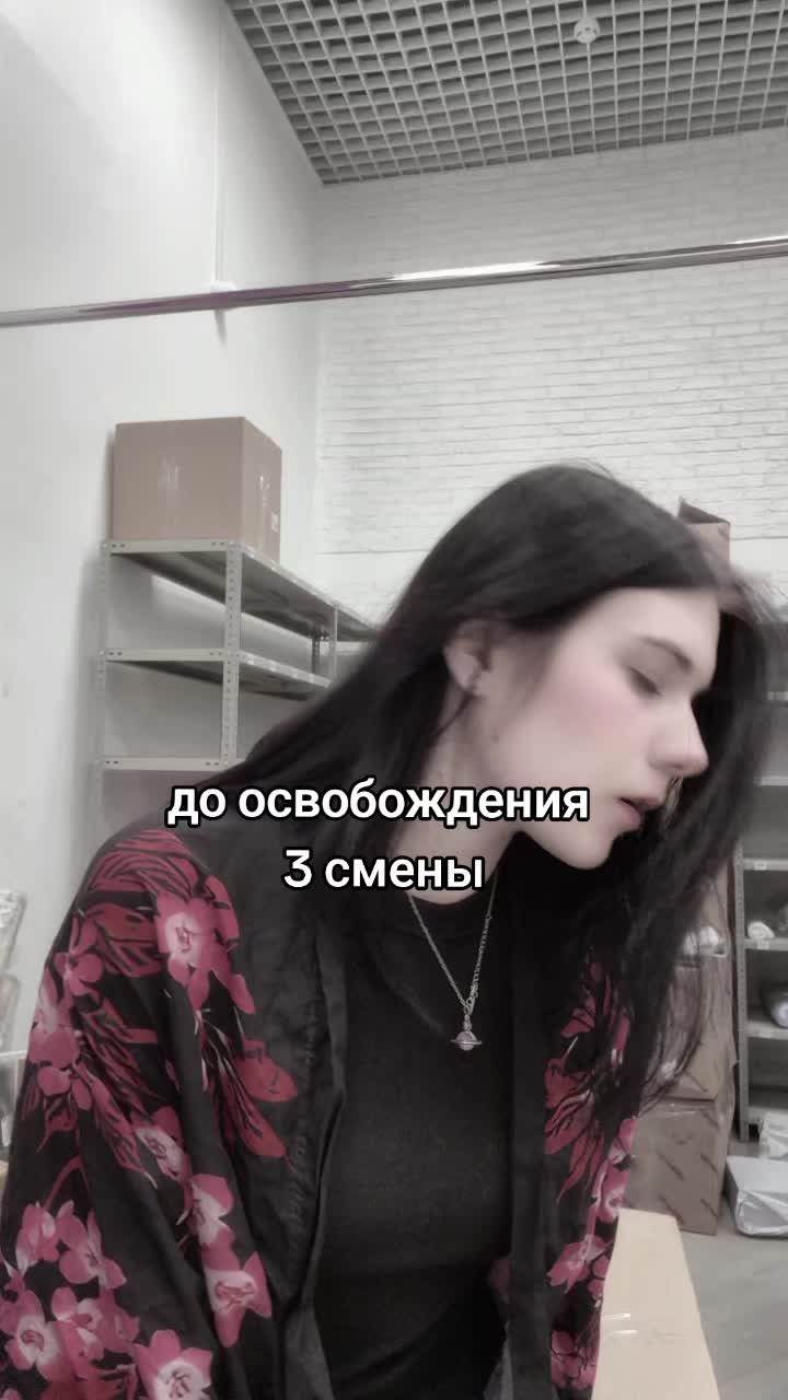 @Stupid