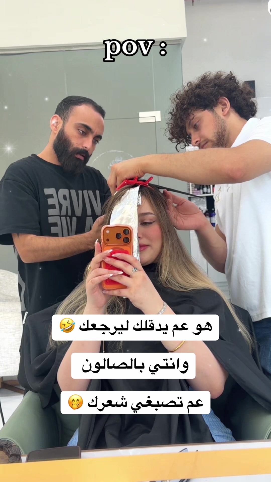 @🧿 MEME Dubai