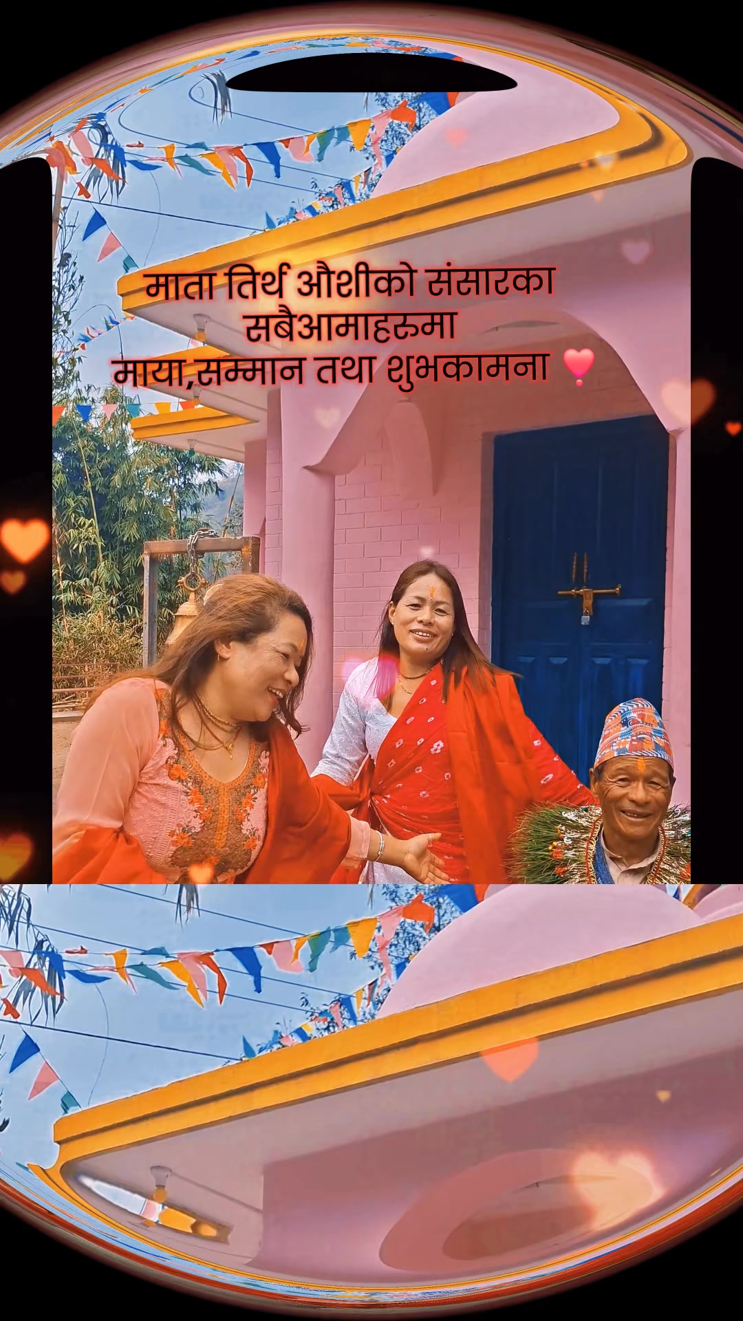 @Durga Sunuwar313