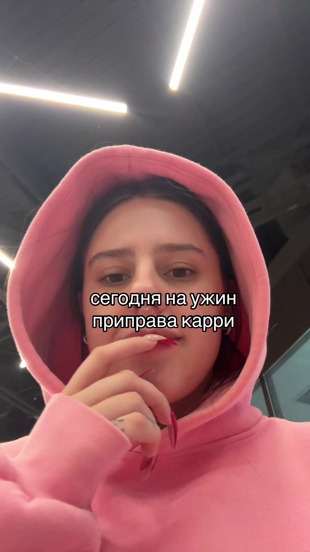 @алиска тян ^_^