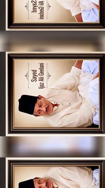 @🍁📱حجرہ شاہ مقیم 🌟🇵🇰