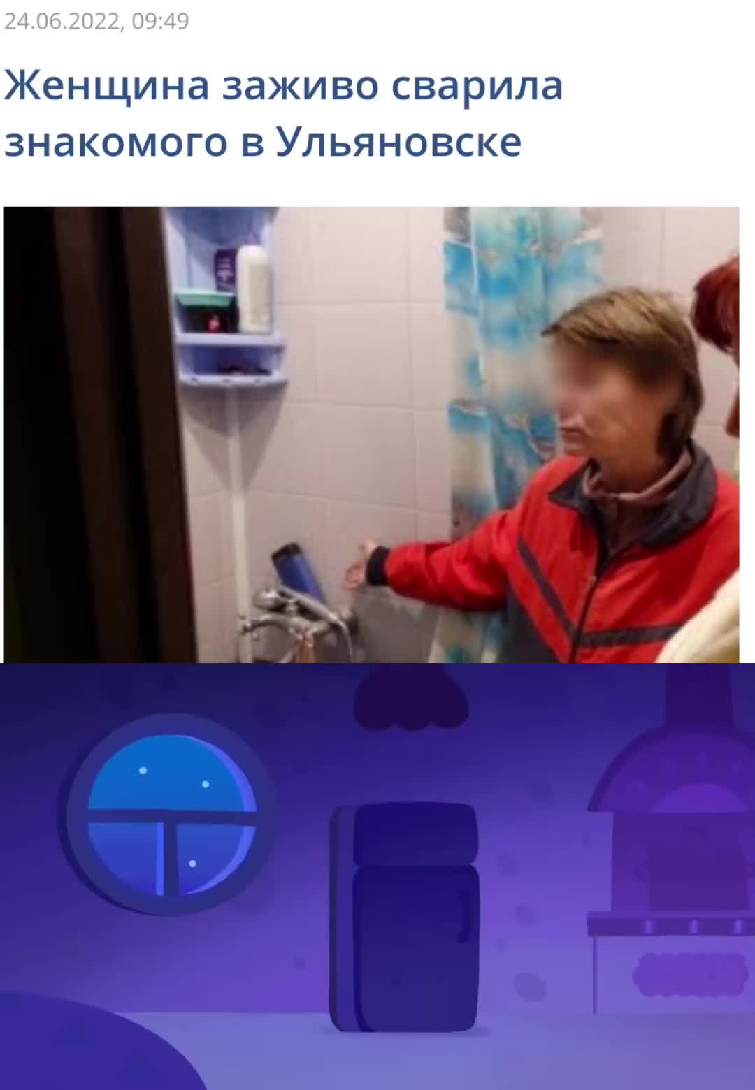 @𝐔𝐒𝐒𝐓