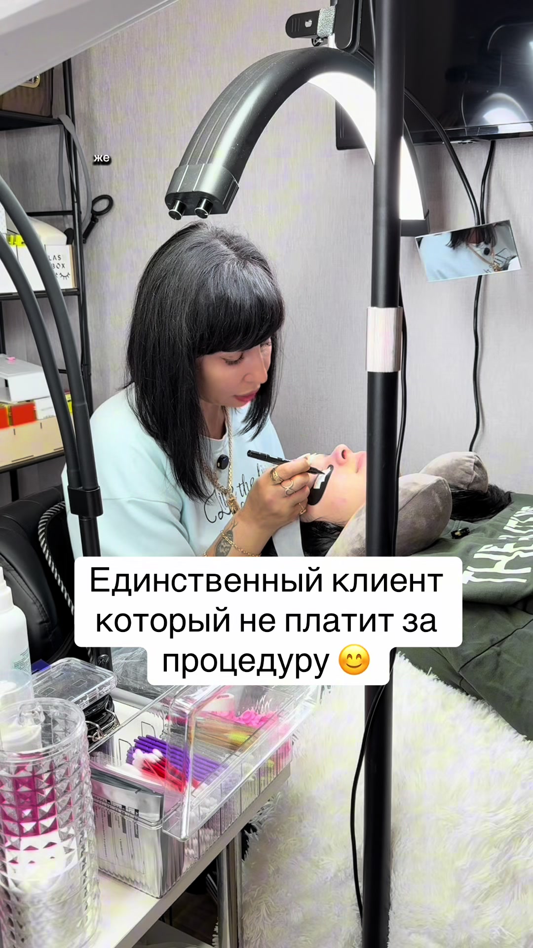 @BOGDANOVA LED LASH