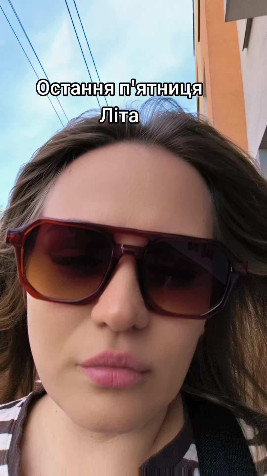 @tati