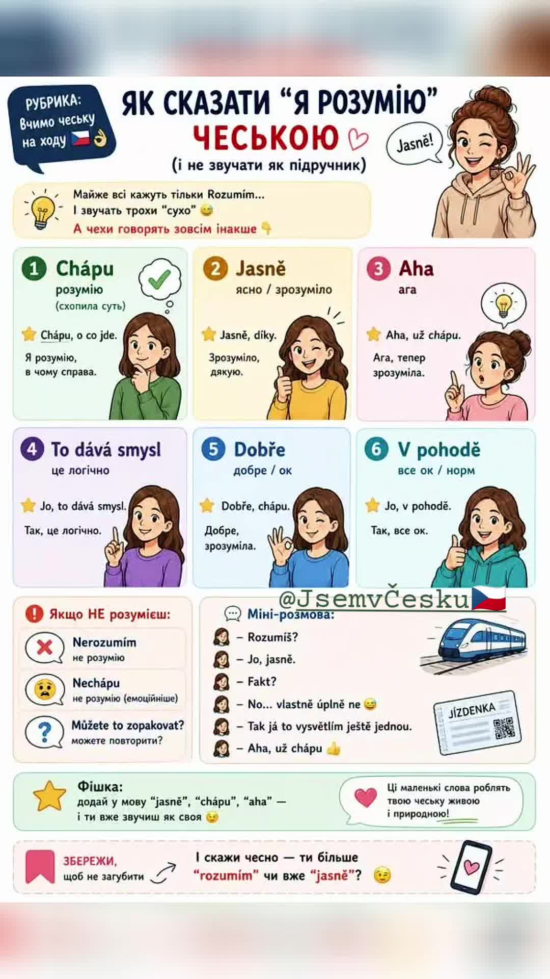 @Jsem v Česku🇨🇿