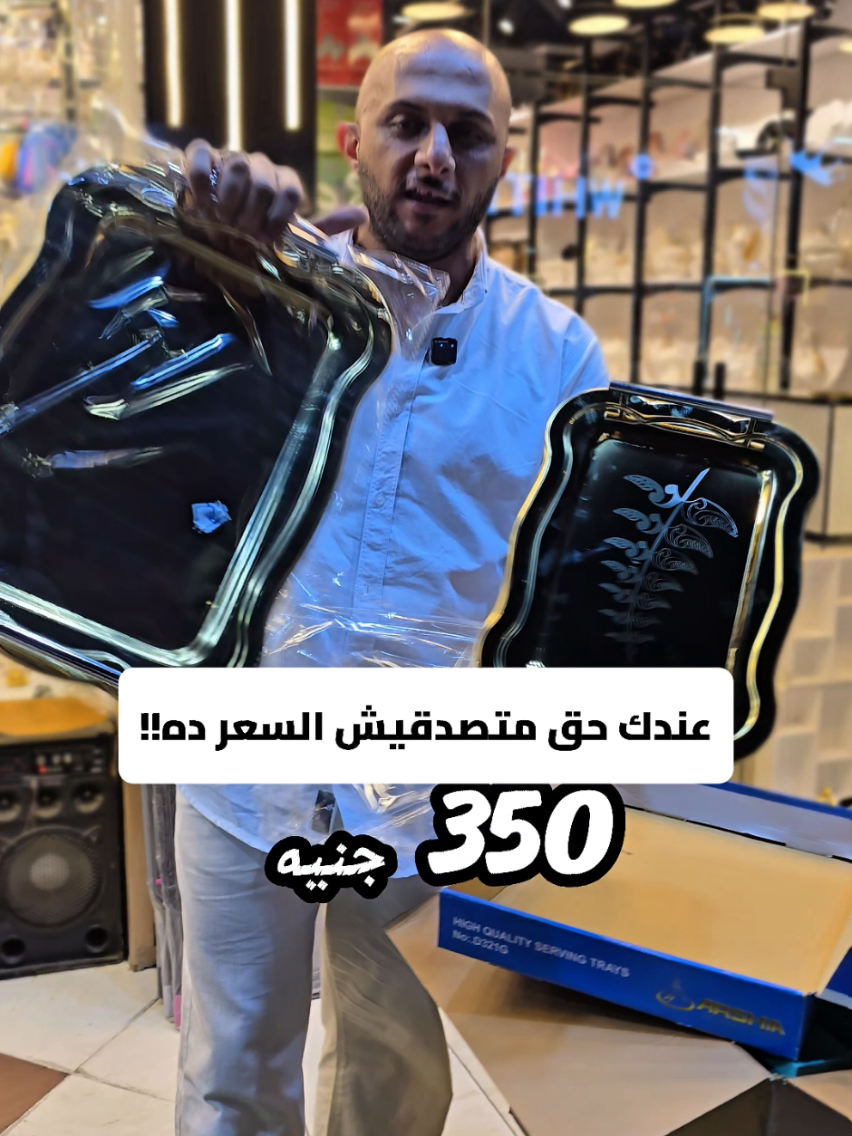 @جينرال