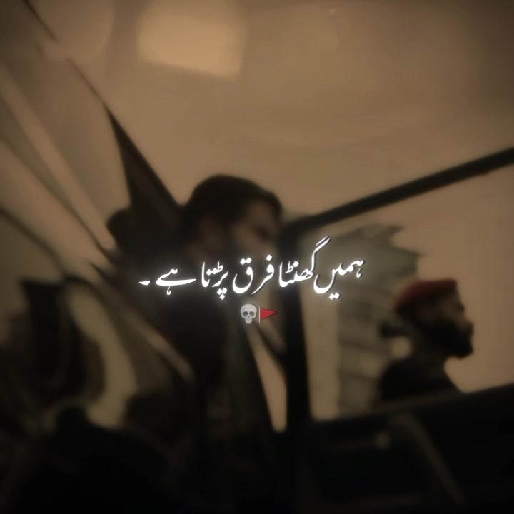 @❤️FEROZEKHAN❤️
