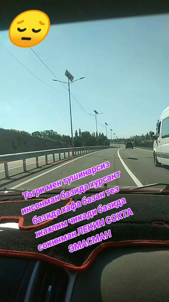 @๐น๐ฐ๐ฌ ะะะะะฏ๐ฐ๐ฌ๐น