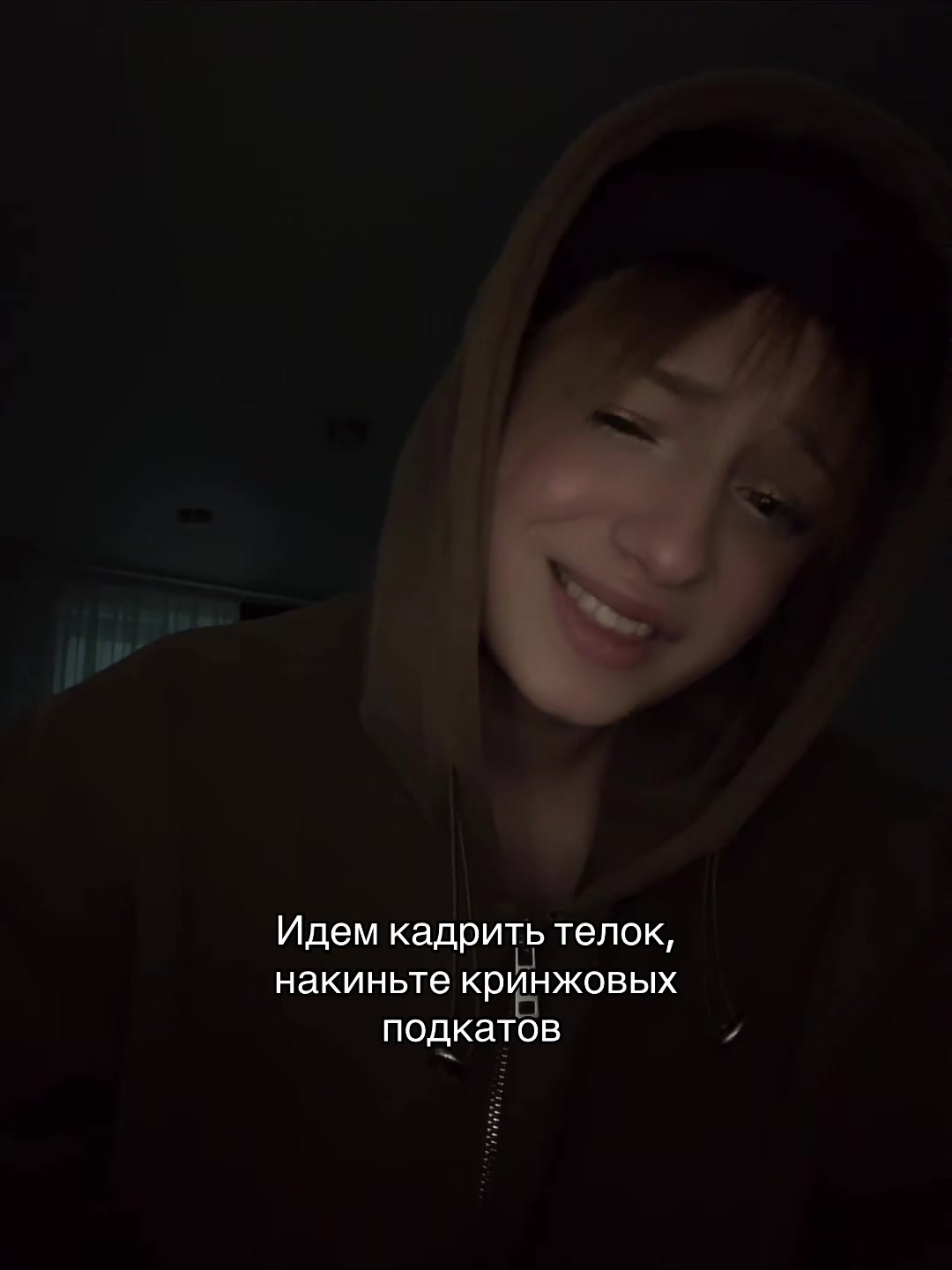 @Sonechka