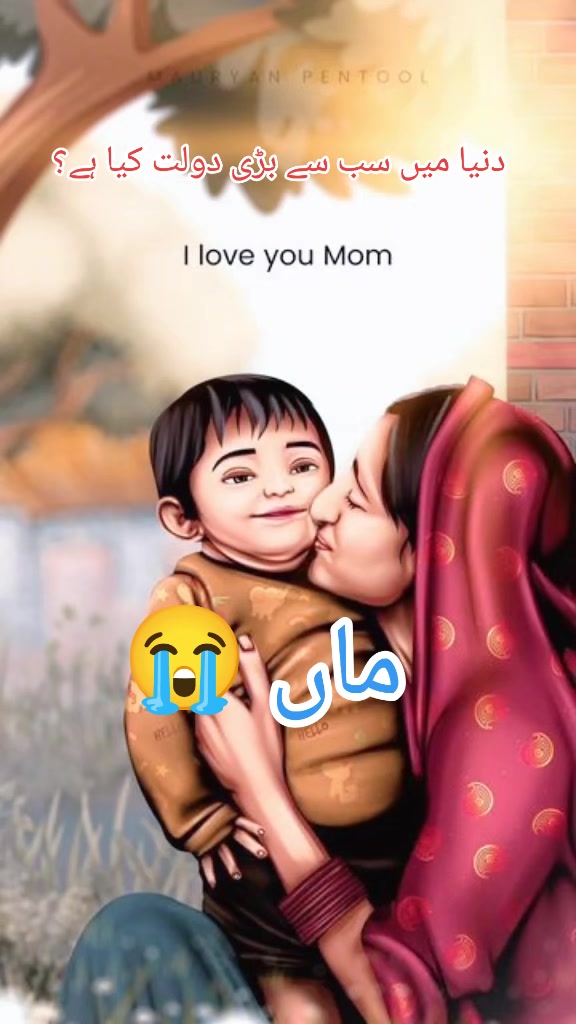 @aiza.asif