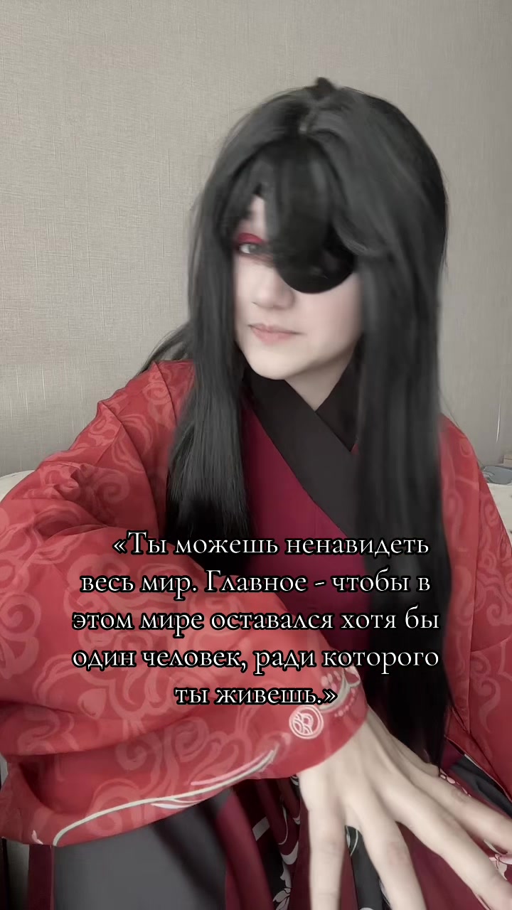 @тгк - мэривэр🩵