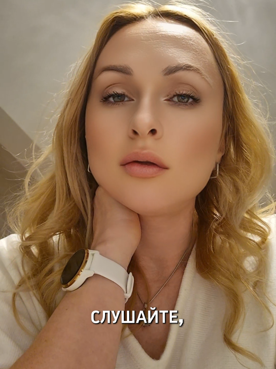 @МОДНО БЫТЬ ЧЕЛОВЕКОМ