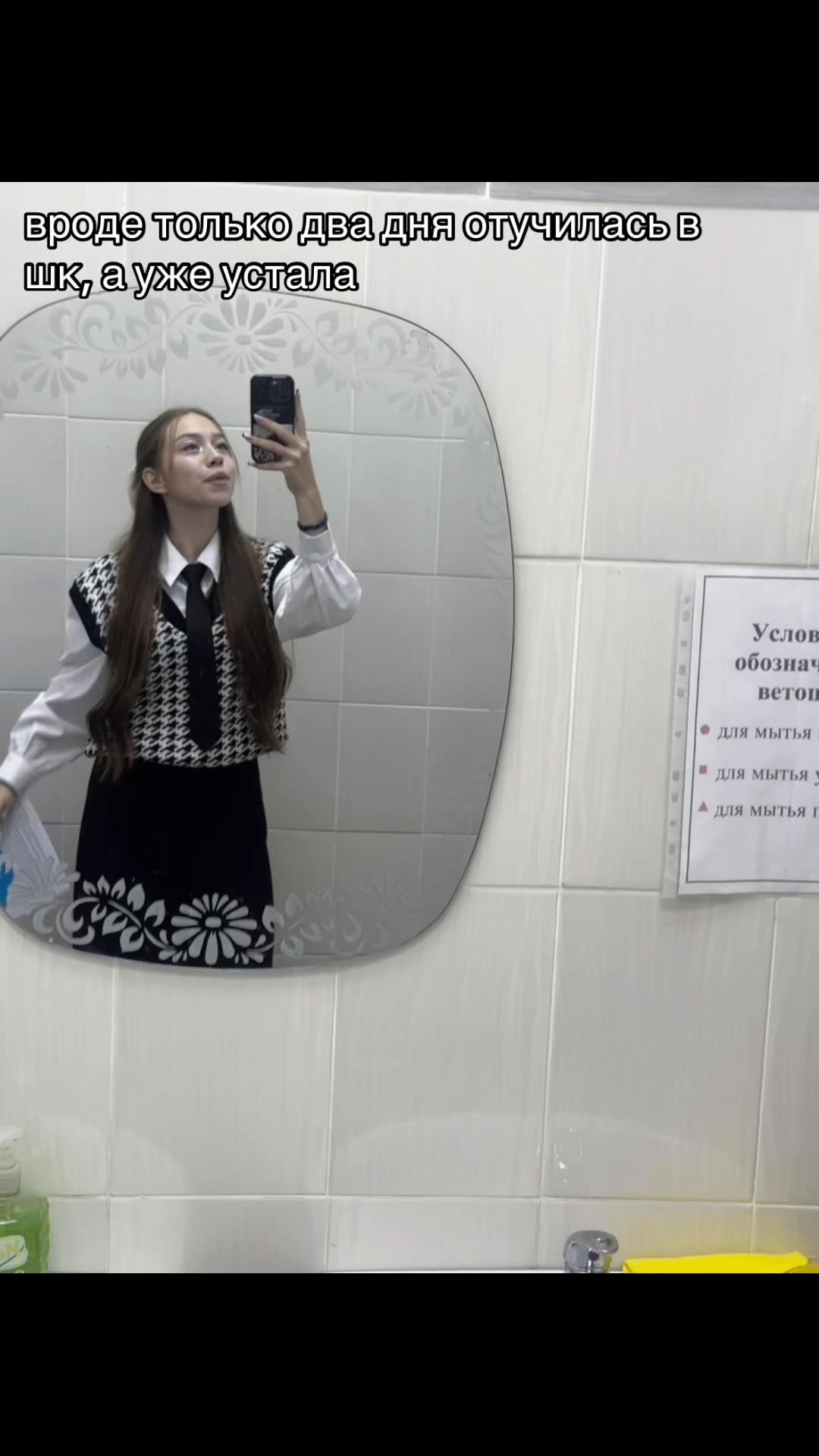 @MILENA