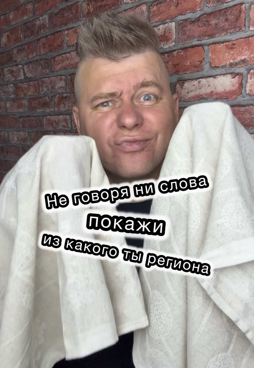 @Ращенков Максим