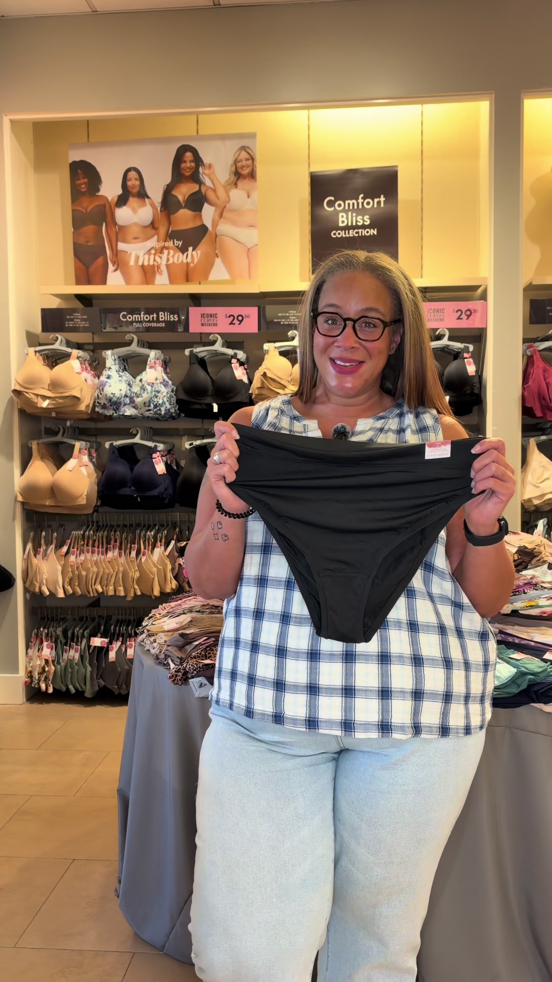 @Lane Bryant